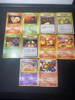 Pokemon TCG Vintage Japanese Non Holo Mixed Card Lot Of 10 - Image 1