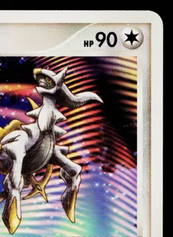 ARCEUS 041/DPt-P PLATINUM PROMOS JAPANESE POKEMON TCG - Image 3