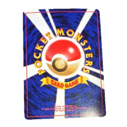 Pokemon Pidgeot Japanese Holo Card Lot 1996 - 2 Cards - Image 2