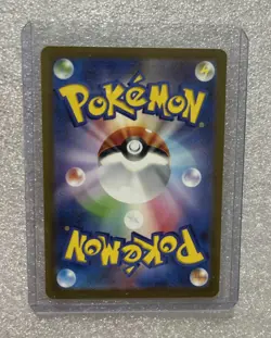 Fire Energy FIR CLL Classic Collection Japanese Pokemon Card NM Holo - Image 2