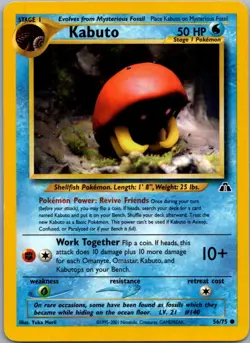 Kabuto 56/75 Common Neo Discovery Pokemon Lightly Played - Image 1