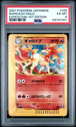 2001 POKEMON JAPANESE EXPEDITION 1ST EDITION #105 RAPIDASH-HOLO PSA 6 - Image 1