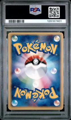 2001 POKEMON JAPANESE EXPEDITION 1ST EDITION #105 RAPIDASH-HOLO PSA 6 - Image 2