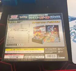 Pokemon Japanese Special Deck Set EX Venusaur, Charizard, Blastoise New Sealed - Image 2