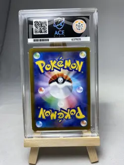 ACE 10 Keldeo - VSTAR Universe - 179/172 - Art Rare - Pokemon Japanese GEM MINT - Image 2