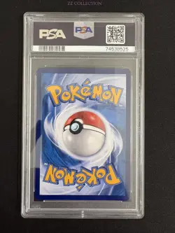 2023 Pokemon TCG Chinese Latias & Latios GX CSM2aC 175/150 SR PSA 10 - Image 3