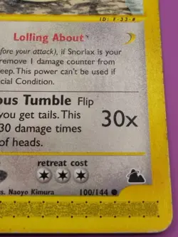 Snorlax 100/144 Skyridge Ereader Regular Vintage Pokemon Card - Image 4