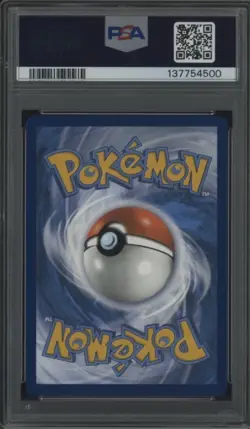 2023 Pokemon SVP EN 151 Elite Trainer Box #051 Snorlax PSA 9 MINT - Image 2
