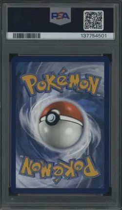 2023 Pokemon SVP EN 151 Elite Trainer Box #051 Snorlax PSA 9 MINT - Image 2