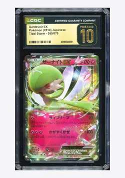 Pokemon CGC 10 PRISTINE Gardevoir EX RR 2014 050/070 XY5 Japanese - Image 1