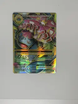 M Venusaur EX (Full Art) 100/108 Evolutions Holo Pokemon TCG XY Evolutions 2016 - Image 1