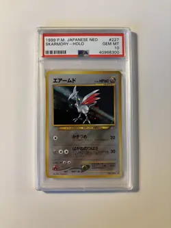 Pokemon PSA 10 Gem Mint Skarmory Gold Silver Neo Holo Rare No. 227 Japanese - Image 1