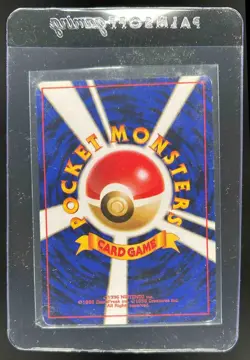 1998 Pokemon Gym Booster 1: Leaders' Stadium JP Brock Rare #NNO - Image 2
