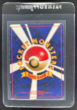 2000 Pokemon Neo Gold, Silver, to a New World.. JP Metal Energy Rare Holo #NNO - Image 2