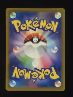 Budew 196/193 Pokemon M2a: High Class Pack: MEGA Dream ex 🔥 - Image 2
