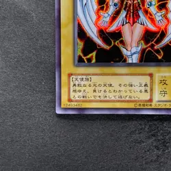 NM Dunames Dark Witch G3-01 Secret Rare YuGiOh 310 - Image 4