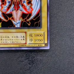 NM Dunames Dark Witch G3-01 Secret Rare YuGiOh 310 - Image 5