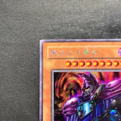 Dark Sage G5-01 Secret Rare YuGiOh 480 - Image 2