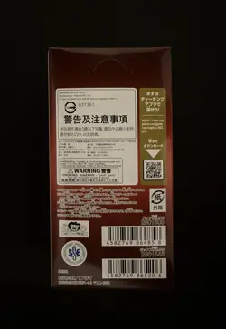 One Piece TCG The Best Vol.2 Premium Booster Box PRB-02 Japanese Sealed - Image 3