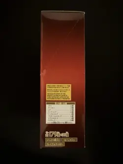 One Piece TCG The Best Vol.2 Premium Booster Box PRB-02 Japanese Sealed - Image 4