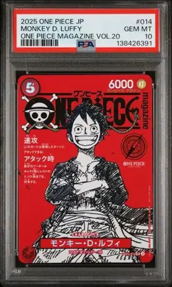 Monkey D Luffy One Piece Mag Vol. 20 Promo #ST21-014 Japan PSA 10 GEM MT - Image 1