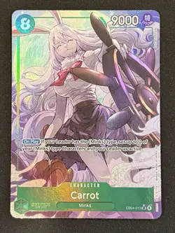 Carrot EB04-013 SR Alternate Art - One Piece TCG OP14 The Azure Sea’s Seven - Image 1