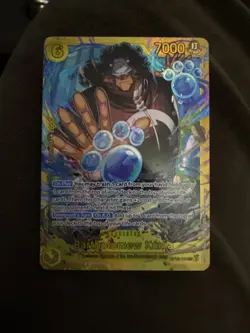 One Piece CCG Bartholomew Kuma (Alt Art) OP12-119 - Image 2