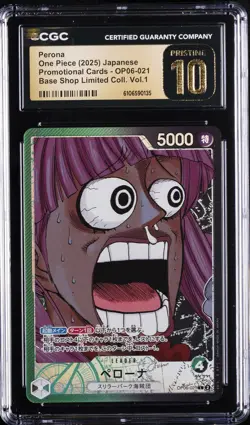 2025 ONE PIECE JPN BASE SHOP LTD COLLECTION VOL. 1 PERONA CGC 10 PRISTINE - Image 1