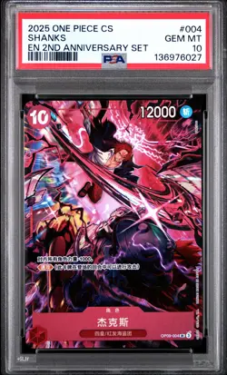 2025 ONE PIECE SIMPLIFIED CHINESE ENGLISH VERSION 2ND ANV SET #004 SHANKS PSA 10 - Image 1