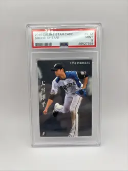 Shohei Ohtani 2014 Calbee Star Card PSA 9 - Image 1