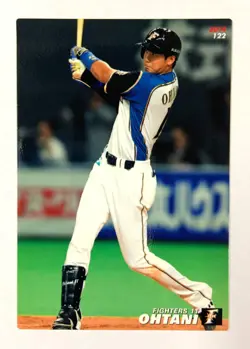 Shohei Ohtani 2014 Calbee Baseball card Nippon Ham Fighters 122 - Image 1