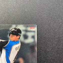SHOHEI OHTANI 2014 Calbee Baseball Card Nippon Ham Fighters 122 Japanese Japan - Image 3