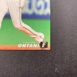 SHOHEI OHTANI 2014 Calbee Baseball Card Nippon Ham Fighters 122 Japanese Japan - Image 5