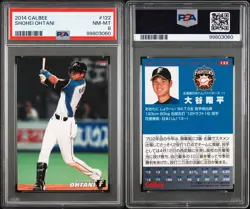 2014 Calbee Shohei Ohtani #122 PSA 8 - Image 3