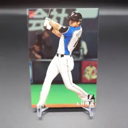 SHOHEI OHTANI 2016 Calbee Baseball Card Nippon Ham Fighters Japanese - Image 1