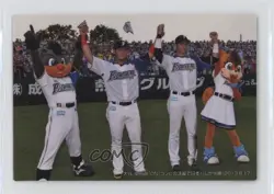 2014 Calbee Checklists Shohei Ohtani Sho Nakata Checklist #C-2 0dj8 - Image 1