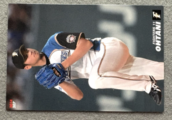 2014 Shohei Ohtani Calbee Baseball Card #207 Nippon Ham Fighters Pre-MLB - Image 3