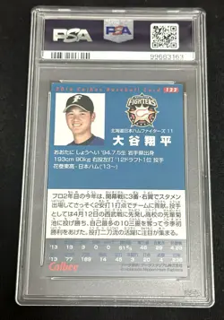 2014 Calbee Shohei Ohtani #122 2nd Year Card Nippon-Ham Fighters NPB Japan PSA 9 - Image 2