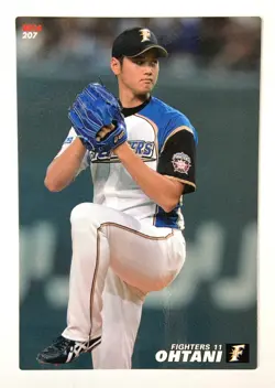 Shohei Ohtani 2014 Calbee Baseball card Nippon Ham Fighters 207 - Image 1