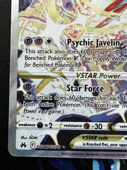 Deoxys VSTAR GG46/GG70 Galarian Gallery Crown Zenith Pokemon Card NM - Image 5