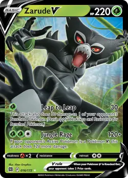 Pokemon SWSH Brilliant Stars Ultra Rare Singles - Choose your own! - Image 4