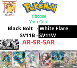 CHOOSE YOUR CARD Japanese Pokemon Black Bolt SV11B - White Flare SV11W NM AR/SR - Image 1