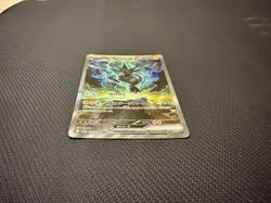 Zekrom ex SAR 169/086 sv11B Black Bolt Pokemon Card Japanese 2025 NM - Image 2