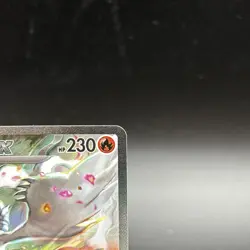 Reshiram Zekrom SAR Set 168 169/086 sv11B Black Bolt Pokemon Card Japanese NM - Image 5