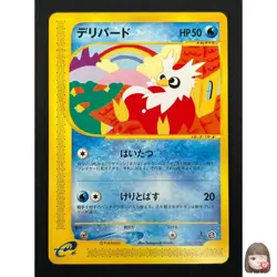 [NM] Delibird Pokemon Card Japanese 035/088 Mysterious Mountains E-Series 17J37 - Image 1