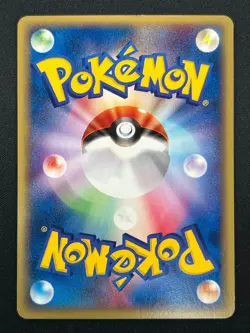 [NM] Zapdos Pokemon Card Japanese 037/092 E-Series Town On No Map 1st Ed 17J35 - Image 3