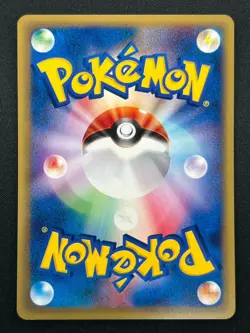 [NM] Gastly Pokemon Card Japanese Expedition Non-holo 019/128 1st Edition 17J34 - Image 3