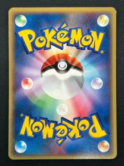 [NM] Annie's Espeon Pokemon Card Japanese 007/018 Theatre VS Deck 17J33 - Image 3