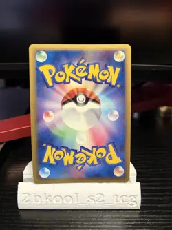 Luigi Pikachu #296/XY-P promo Japanese Pokemon Card - Image 2