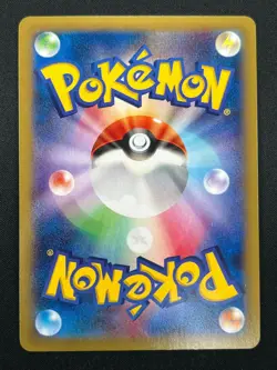 [NM] M Heracross EX Pokemon Card Japanese 005/096 Rising Fist X&Y 17J26 - Image 3